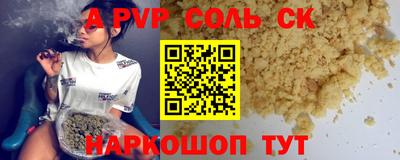 MDMA Premium VHQ Гатчина