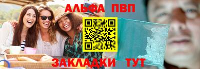 кокаин Гай