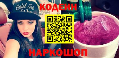 MDMA Premium VHQ Гатчина