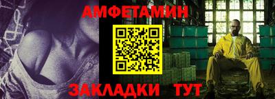 MDMA Premium VHQ Гатчина