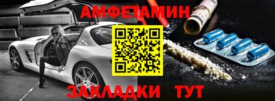 MDMA Premium VHQ Гатчина