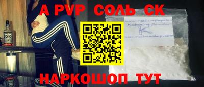 MDMA Premium VHQ Гатчина
