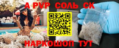 кокаин Гай