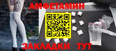 MDMA Premium VHQ Гатчина