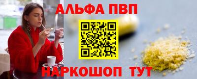 мдма Гагарин