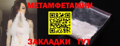 кокаин Гай