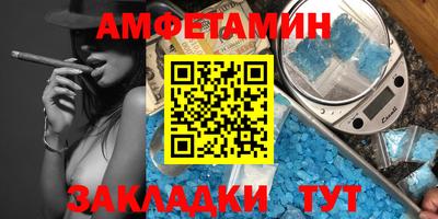 кокаин Гай