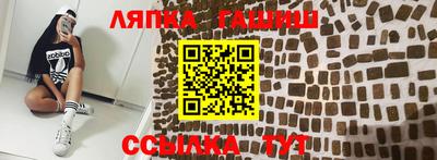 MDMA Premium VHQ Гатчина