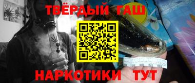 кокаин Гай