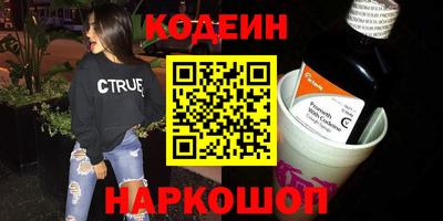 MDMA Premium VHQ Гатчина