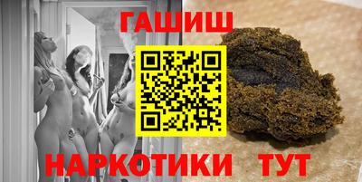 стаф Ирбит