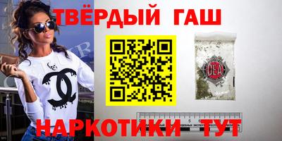 кокаин Гай