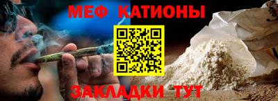 бутират Апрелевка