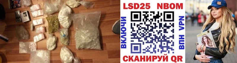 Лсд 25 экстази кислота  KRAKEN tor  Луховицы 