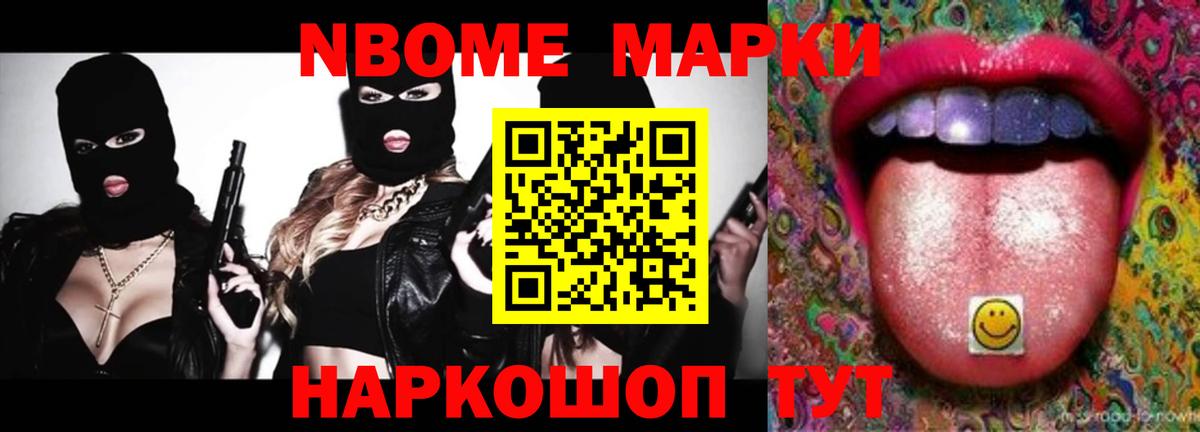 ЛСД экстази кислота  LSD-25 экстази кислота  Луховицы  Вход с VPN 