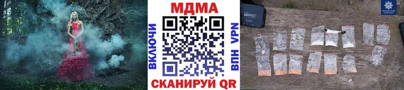 МДМА VHQ Луховицы