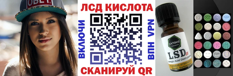 Наркотические марки 1,8мг  Луховицы 