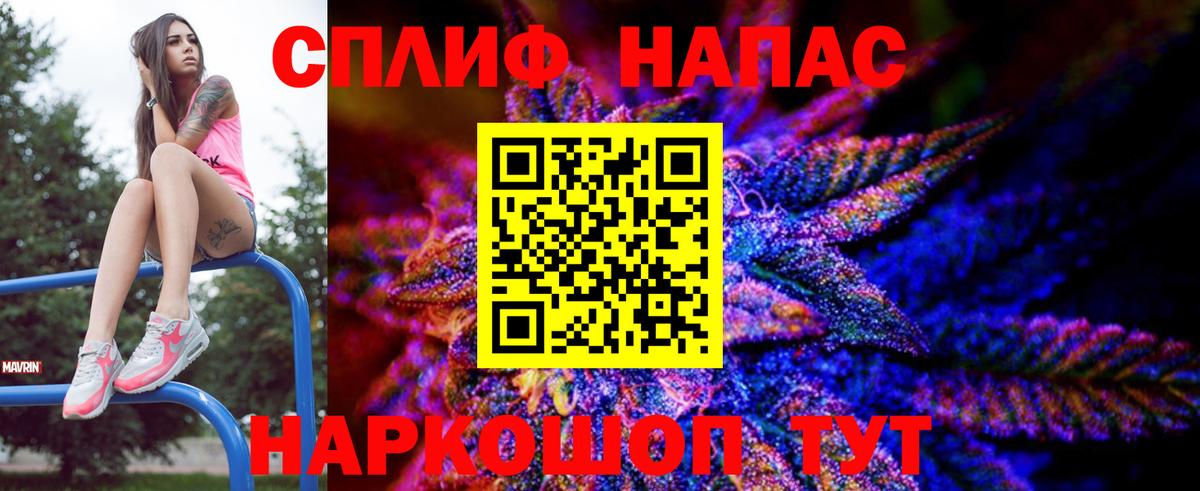 Бошки Шишки OG Kush  Марихуана VHQ  Шишки марихуана семена  Луховицы  Марихуана OG Kush 